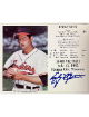 Early Wynn signed Cleveland MLB Licensed 300th Victory 8x10 Photo/Card- Tuff Stuff COA/Show Ticket