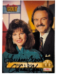 Lorianne Crook/Charlie Chase (Crook & Chase) 1993 Sterling Country Gold On Card Dual Auto #108