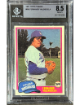 Fernando Valenzuela 1981 Topps Traded Rookie Card (RC) #850- Beckett/BGS Graded 8.5 NM-MT+ (Los Angeles Dodgers)