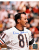 Doug Atkins signed Chicago Bears NFL 8x10 Photo minor dings- COA (9X Pro Bowl)