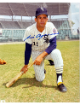 Luis Aparicio signed Chicago White Sox MLB 8x10 Photo minor dings- CSA COA (HOF/13X AS/ROY)