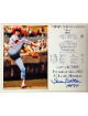 Steve Carlton signed Philadelphia Phillies MLB Licensed 300th Victory September 23, 1983 8x10 Photo/Card HOF 94- Tuff Stuff COA