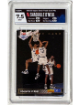 Shaquille O'Neal 1992-93 Upper Deck Trade Rookie Card (RC) #1b- HGA Graded 9 Mint (Orlando Magic/HOF)