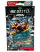 Pokemon 2024 TCG Houndoom EX Battle Deck Hangar Box - Factory Sealed NEW