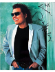 Ronnie Milsap signed 8x10 Photo To Donna imperfect - COA (Pop/Country Music HOF)