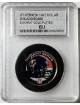 Chicago Bears NFL 24 Karat Gold Plated Kennedy Half Dollar, #1 FAN BU