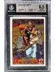 Dwyane Wade 2003-04 Topps Chrome Rookie Card #115- Beckett/BGS Graded 8.5 NM-MT+ (Miami Heat)