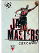 Michael Jordan 1996-97 Upper Deck UD3 Jam Masters Card #15 (Chicago Bulls/HOF)