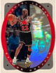Michael Jordan 1996-97 Upper Deck SPx Record Breaker Holoview Die-Cut Insert #R1 (Chicago Bulls/HOF/GOAT)