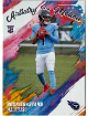 Cam Ward 2025 Panini Rookies & Stars Artistry in Motion Rookie Card #20 (Tennessee Titans)