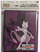 Pokemon Mewtwo Ultra PRO 4-Pocket Portfolio Binder Holds 80 Jumbo Cards - NEW