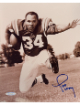 Joe Perry signed San Francisco 49ers 8x10 Photo imperfect- COA (HOF)