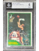 Larry Bird 1981-82 Topps Card #E101- Beckett/BGS Graded 6 EX-MT (w/ Sub Grades/Boston Celtics/HOF)