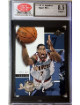 Rodney White 2002-03 Upper Deck Inspirations Card #18- SCD Graded 8.5 NM-MT+ (Denver Nuggets/UNC-Charlotte)