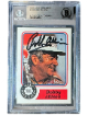 Bobby Allison signed NASCAR 1988 Maxx Charlotte Card #30- Beckett BAS #00012552455