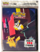 Pokemon Gallery Series Shimmering Skyline- 9-Pocket Portfolio Binder Holds 180 Cards- New/Factory Sealed