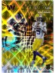 Jayden Daniels 2024 Panini Prestige Gold Premium Xtra Points RC Card #302 /75 (LSU Tigers/Washington Commanders)
