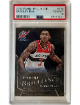 Bradley Beal 2012-13 Panini Brilliance Rookie Card #294 - PSA Graded 10 Gem Mint (Washington Wizards)
