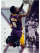 Kobe Bryant 2001-02 SPx Sample Card #SPX-1 (Los Angeles Lakers/HOF)