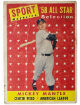 Mickey Mantle 1958 Topps All Star Card #487 - (New York Yankees/HOF/500 HR)
