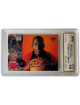 Michael Jordan 1994 Upper Deck Decade of Dominance Card #J2 - Mint Graded 10 Gem Mint (Chicago Bulls/GOAT/HOF)