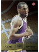 Kobe Bryant 1997 Collector's Edge Gold Foil RC Card #39 (Los Angeles Lakers/HOF)