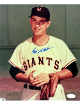 Hoyt Wilhelm signed New York Giants MLB 8x10 Photo - Steiner Sports Hologram/COA
