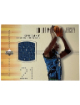 Kevin Garnett 2000-01 Ultimate Collection Silver Game Used Jersey Card #KG-J (Minnesota Timberwolves/HOF)