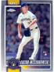 Jacob Misiorowski 2026 Topps Chrome Rookie Card (RC) #196 (Milwaukee Brewers)