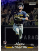 Jackson Chourio 2024 Topps Stadium Club Chrome Rookie Card (RC) #184 (Milwaukee Brewers)