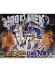 Cal Ripken, Jr. signed Ironman 16x20 Photo- MLB Hologram w/ Wayne Gretzky
